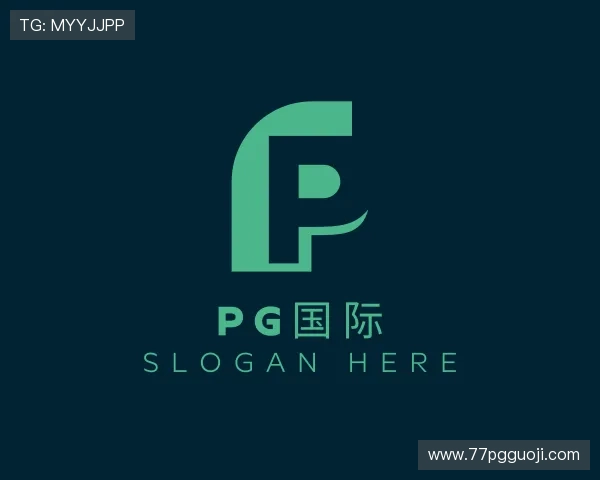 关于pg国际